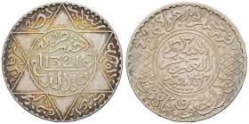 MAROC - MOROCCO
Abdül Aziz I (1894-1908). 5 dirhams AH 1321 (1903), Berlin.
Lec.174 - KM.21.2 ; Argent - 12,41 g - 31,5 mm - 12 h
Superbe.