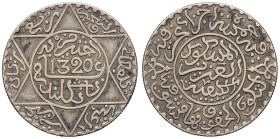 MAROC - MOROCCO
Abdül Aziz I (1894-1908). 2 1/2 dirhams AH 1320 (1902), Londres.
Lec.147 - KM.20.2 ; Argent - 6,20 g - 24,5 mm - 12 h
Presque Superbe....