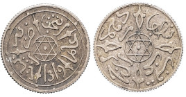 MAROC - MOROCCO
Abdül Aziz I (1894-1908). 1/2 dirham AH 1319 (1901), Paris.
Lec.109 - KM.9.2 ; Argent - 1,46 g - 15 mm - 12 h
Presque Superbe.