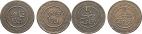 MAROC - MOROCCO
Abdül Aziz I (1894-1908). Lot de 2 monnaies de 10 mouzounas, 1er et 2e type AH 1321 (1903), Fès.
Lec.88 = cet exemplaire, 88a ; Bronze...