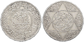 MAROC - MOROCCO
Moulay Yussef (1912-1927). 5 dirhams (1/2 rial) AH 1331 (1913), Paris.
Lec.183 - KM.32 ; Argent - 12,43 g - 31,5 mm - 12 h
TTB à Super...