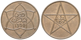 MAROC - MOROCCO
Moulay Yussef (1912-1927). 5 mouzounas AH 1330 (1912), Paris.
Lec.65 - KM.28.1 ; Bronze - 5,03 g - 25 mm - 12 h
Superbe.