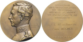 MONACO - MONACO
Rainier III (1949-2005). Médaille, inauguration du mémorial au roi Albert Ier de Belgique, par Victor Demanet 1957, Bruxelles (Fonson)...