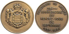 MONACO - MONACO
Rainier III (1949-2005). Médaille, 25e anniversaire du rendez-vous de septembre 1981.
Bronze - 15,11 g - 30 mm - 12 h
Superbe.
Depuis ...