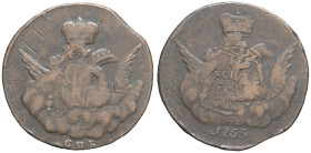 RUSSIE - RUSSIA
Élisabeth (1741-1761). 1 kopeck 1755, СПБ, Saint-Pétersbourg.
Bitkin 532 - KM.3.3 ; Cuivre - 18,28 g - 32,5 mm - 5 h
Refrappe sur une ...
