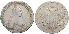 RUSSIE - RUSSIA
Catherine II (1762-1796). Rouble 1769 CA, СПБ, Saint-Pétersbourg.
Bitkin 206 - KM.67a.2 ; Argent - 24,57 g - 37,5 mm - 12 h
Une rayure...