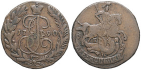 RUSSIE - RUSSIA
Catherine II (1762-1796). 2 kopecks 1790, EM, Ekaterinbourg.
Bitkin 683 - KM.58.3 ; Cuivre - 21,99 g - 31,5 mm - 12 h
TTB.