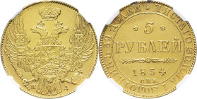 RUSSIE - RUSSIA
Nicolas Ier (1825-1855). 5 roubles 1834 ПД, СПБ, Saint-Pétersbourg.
Bit.9 - Fr.155 ; Or - [6,54] g - 23 mm - 12 h
NGC UNC DETAILS MOUN...