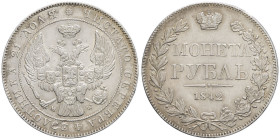 RUSSIE - RUSSIA
Nicolas Ier (1825-1855). Rouble 1842, MW, Varsovie.
Bitkin 415 - KM.168.2 ; Argent - 20,64 g - 35,5 mm - 12 h
Frappé avec un objet int...
