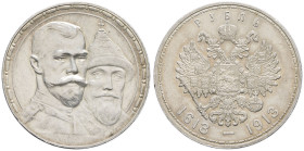 RUSSIE - RUSSIA
Nicolas II (1894-1917). Rouble, tricentenaire des Romanov 1913 BC, Saint-Pétersbourg.
Bitkin 335 - KM.70 ; Argent - 19,99 g - 33,5 mm ...