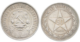 RUSSIE - RUSSIA
URSS (1922-1991). 50 kopecks 1922 ПЛ, Saint-Pétersbourg.
KM.83 ; Argent - 9,99 g - 26,5 mm - 12 h
D’infimes hairlines dans les champs....
