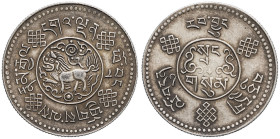TIBET - TIBET
Thubten Gyatso (1879-1933). 3 srang 16e cycle, an 7 (1933), Lhassa.
KM.25 - LM.659 ; Argent - 11,88 g - 31 mm - 11 h
TTB à Superbe.
