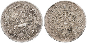 TIBET - TIBET
Thubten Gyatso (1879-1933). 3 srang 16e cycle, an 9 (1935), Lhassa.
KM.26 - LM.658 ; Argent - 11,39 g - 31 mm - 12 h
TTB.