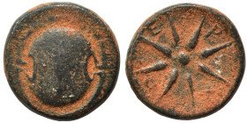 BOEOTIA. Orchomenos. Circa 370-364 BC. (bronze, 2.20 g, 12 mm). Boeotian shield. Rev. E-P-K-O arranged withing the rays of a star. BCD Boiotia 225; HG...