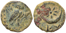 CRETE. Kydonia. 2nd-1st century BC. Ae (bronze, 2.39 g, 14 mm). Owl standing right, head facing. Rev. Upward-facing crescent; star above; KY below. SN...