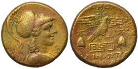 PHRYGIA. Apameia. Circa 88-40 BC. Ae (bronze, 8.90 g, 28 mm). Helmeted bust of Athena right. Rev. AΠΑΜΕΩN / (magistrate) Eagle alighting right on maea...