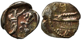 PHOENICIA. Sidon. Ba'alšillem II, circa 401-366 BC. 1/16 Shekel (silver, 0.56 g, 10 mm). Phoenician galley left, waves below. Rev. Persian king or her...