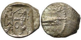 PHOENICIA. Sidon. Ba'alšillem II, circa 401-366 BC. 1/16 Shekel (silver, 0.76 g, 10 mm). Phoenician galley left, waves below. Rev. Persian king or her...