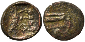 PHOENICIA. Sidon. Ba'alšillem II, circa 401-366 BC. 1/16 Shekel (silver, 0.52 g, 9 mm). Phoenician galley left, waves below. Rev. Persian king or hero...