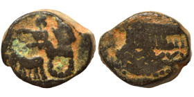 PHOENICIA. Sidon. Ae (bronze, 7.34 g, 16 mm). War galley moving left, waves below. Rev. Persian King carried left in chariot with driver. Betlyon 27; ...