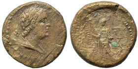 PHOENICIA. Marathos. 175/4-170/69 BC. Ae (bronze, 7.18 g, 21 mm). Laureate and draped bust of Ptolemy VI (?) as Hermes to right, with kerykeion over h...