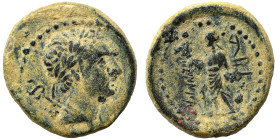 PHOENICIA. Marathos. 175/4-170/69 BC. Ae (bronze, 6.39 g, 20 mm). Laureate and draped bust of Ptolemy VI (?) as Hermes to right, with kerykeion over h...