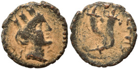 Phoenicia(?), circa 2nd - 1st centuries BC. Ae (bronze, 1.54 g, 13 mm). Turreted, veiled and draped bust of Tyche to right. Rev. Filleted double cornu...