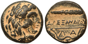 KINGS of MACEDON. Alexander III the Great, 336-323 BC. Ae (bronze, 5.09 g, 15 mm). Head of Herakles to right, wearing lion skin headdress. Rev. ΑΛΕΞΑΝ...