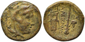 KINGS of MACEDON. Alexander III the Great, 336-323 BC. Ae (bronze, 5.33 g, 19 mm). Head of Herakles to right, wearing lion skin headdress. Rev. ΑΛΕΞΑΝ...