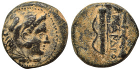 KINGS of MACEDON. Alexander III the Great, 336-323 BC. Ae (bronze, 6.06 g, 19 mm). Head of Herakles to right, wearing lion skin headdress. Rev. ΑΛΕΞΑΝ...