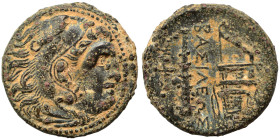 KINGS of MACEDON. Alexander III the Great, 336-323 BC. Ae (bronze, 5.80 g, 19 mm). Head of Herakles to right, wearing lion skin headdress. Rev. ΑΛΕΞΑΝ...
