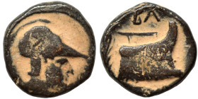 KINGS of MACEDON. Demetrios I Poliorketes, 306-283 BC. Ae (bronze, 2.09 g, 12 mm). Helmeted head of Athena right. Rev. Prow of galley to right, BA abo...