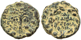 JUDAEA. Herodians. Herod III Antipas, 4 BC-39 AD. Unit (bronze, 10.60 g, 21 mm), Tiberias. ΓAIΩ/KAICAP/ΓEPMA/NIKΩ in four lines within wreath. Rev. HP...