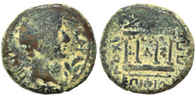 JUDAEA. Herodians. Herod IV Philip, with Tiberius. 4 BC-34 AD. Ae (bronze, 6.16 g, 18 mm), Caesarea Panias (Caesarea Philippi). Laureate head of Tiber...