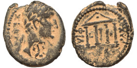 JUDAEA. Herodians. Herod IV Philip, with Augustus, 4 BC-AD 34. (bronze, 5.77 g, 20 mm), Caesarea Panias (Caesarea Philippi). ΚΑΙCΑΡΙ CEΒΑϹΤΩ Bare head...
