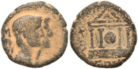JUDAEA. Herodians. Herod IV Philip, with Tiberius and Livia. 4 BC-34 AD. Ae (bronze, 8.54 g, 21 mm), Caesarea Panias (Caesarea Philippi). Jugate heads...