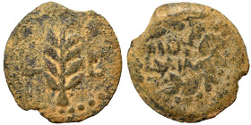 JUDAEA. Procurators. Valerius Gratus, 15-26. Prutah (bronze, 1.86 g, 17 mm), Jerusalem. IOY/ΛIA within wreath. Rev. palm frond; L B (date) across fiel...