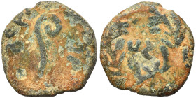 JUDAEA. Procurators. Pontius Pilate, 26-36. Prutah (bronze, 1.43 g, 13 mm), 30-1 / year 17 of Tiberius. L IZ Date in wreath. Rev. TIBEPIOY KAICAPOC Li...