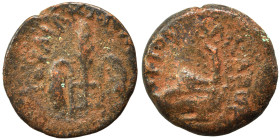 JUDAEA. Procurators. Pontius Pilate, 26-36. Prutah (bronze, 1.70 g, 14 mm). Simpulum. Rev. Three grain ears. Meshorer 331; Hendin 6370. Nearly very fi...