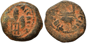 JUDAEA. Procurators. Pontius Pilate, 26-36. Prutah (bronze, 2.20 g, 15 mm). Simpulum. Rev. Three grain ears. Meshorer 331; Hendin 6370. Nearly very fi...