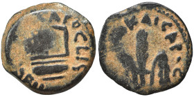JUDAEA. Procurators. Pontius Pilate, 26-36. Prutah (bronze, 2.09 g, 15 mm). Simpulum. Rev. Three grain ears. Meshorer 331; Hendin 6370. Nearly very fi...
