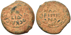 JUDAEA. Procurators. Antonius Felix, 52-59. Prutah (bronze, 2.90 g, 17 mm), Jerusalem. ΤΙ ΚΛΑΥΔΙΟϹ ΚΑΙϹΑΡ ΓЄΡΜ / L IΔ Two crossed palm fronds. Rev. IO...