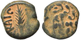 JUDAEA. Procurators. Porcius Festus, 59-62. Prutah (bronze, 1.78 g, 16 mm), Jerusalem. NЄP-ѠNO-C in three lines within wreath. Rev. L Є KAIC-APOC Palm...