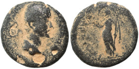 JUDAEA. Herodians. Agrippa I, 37-43. Hemiassarion (bronze, 3.40 g, 14 mm), Tiberias. [BAΣIΛΕYΣ ΑΓΡΙΠΠΑ] Diademed head of Agrippa I to right. Rev. [BAΣ...