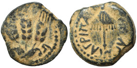 JUDAEA. Herodians. Agrippa I, 37-43. Prutah (bronze, 2.92 g, 17 mm), Jerusalem. Umbrella-like canopy with fringes. Rev. Three grain ears; L ς (date) f...