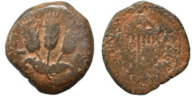 JUDAEA. Herodians. Agrippa I, 37-43. Prutah (bronze, 2.29 g, 15 mm), Jerusalem. Umbrella-like canopy with fringes. Rev. Three grain ears; L ς (date) f...