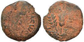 JUDAEA. Herodians. Agrippa I, 37-43. Prutah (bronze, 1.76 g, 16 mm), Jerusalem. Umbrella-like canopy with fringes. Rev. Three grain ears; L ς (date) f...