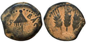 JUDAEA. Herodians. Agrippa I, 37-43. Prutah (bronze, 2.39 g, 17 mm), Jerusalem. Umbrella-like canopy with fringes. Rev. Three grain ears; L ς (date) f...