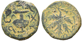JUDAEA. First Jewish War, 66-70 AD. Prutah (bronze, 1.55 g, 18 mm). Amphora. Rev. Vine leaf on branch with tendril. Nearly very fine.