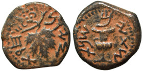JUDAEA. First Jewish War, 66-70 AD. Prutah (bronze, 2.84 g, 16 mm), 67-68 / year 2. Amphora. Rev. Vine leaf on branch with tendril. Hendin 6389. Very ...